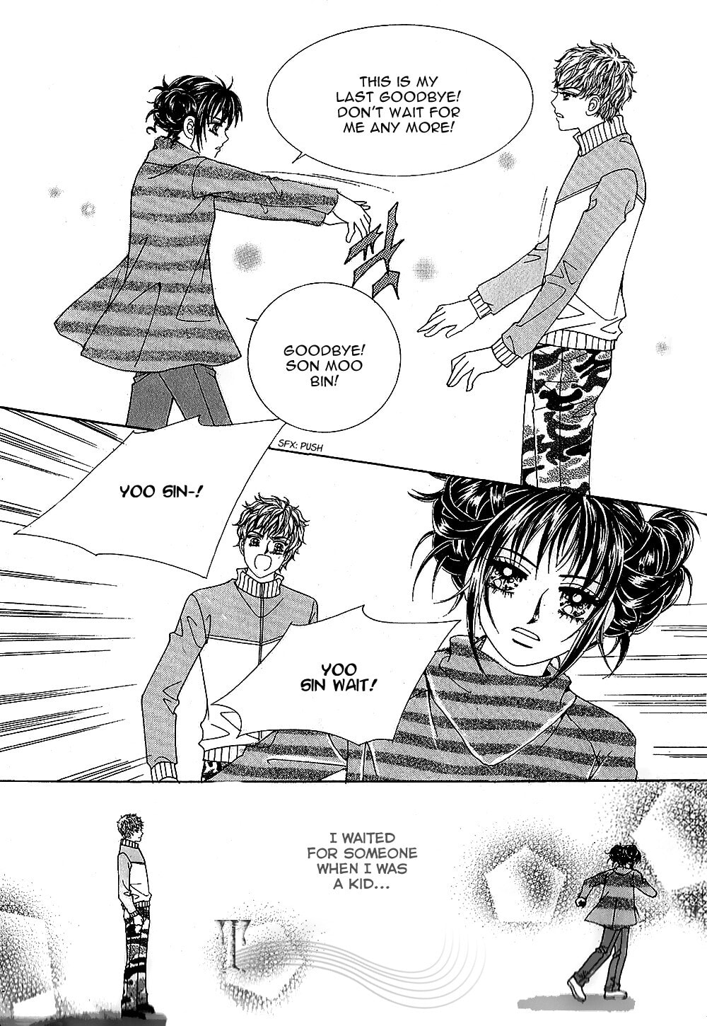 Read Imperial Academy chapter 2 image 1 on Lezhin