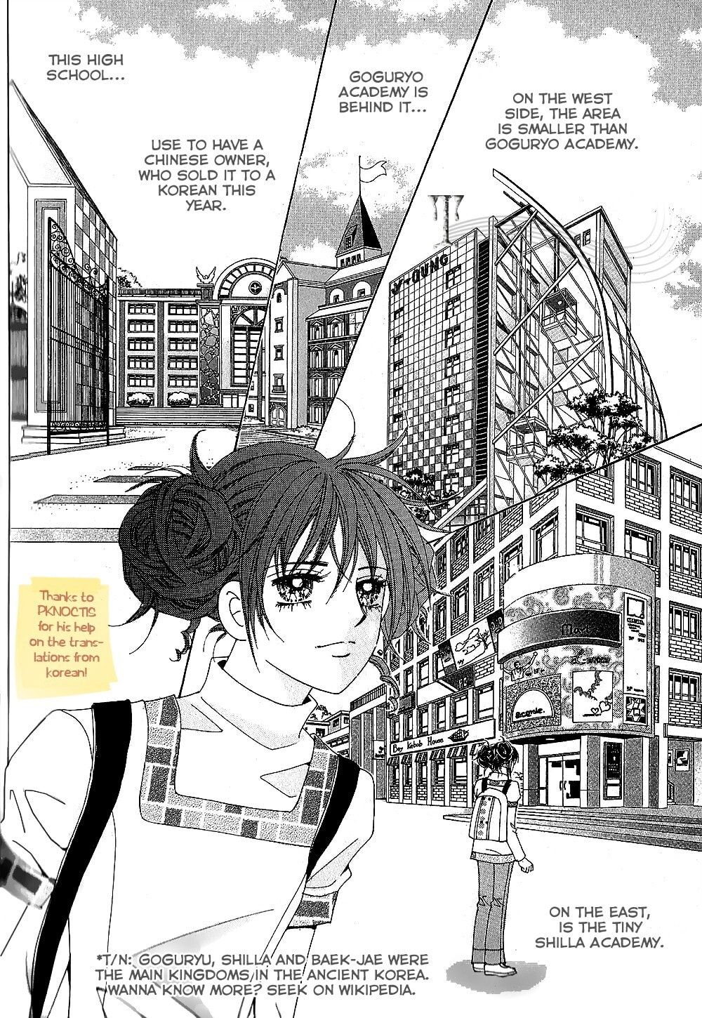 Read Imperial Academy chapter 2 image 14 on Lezhin