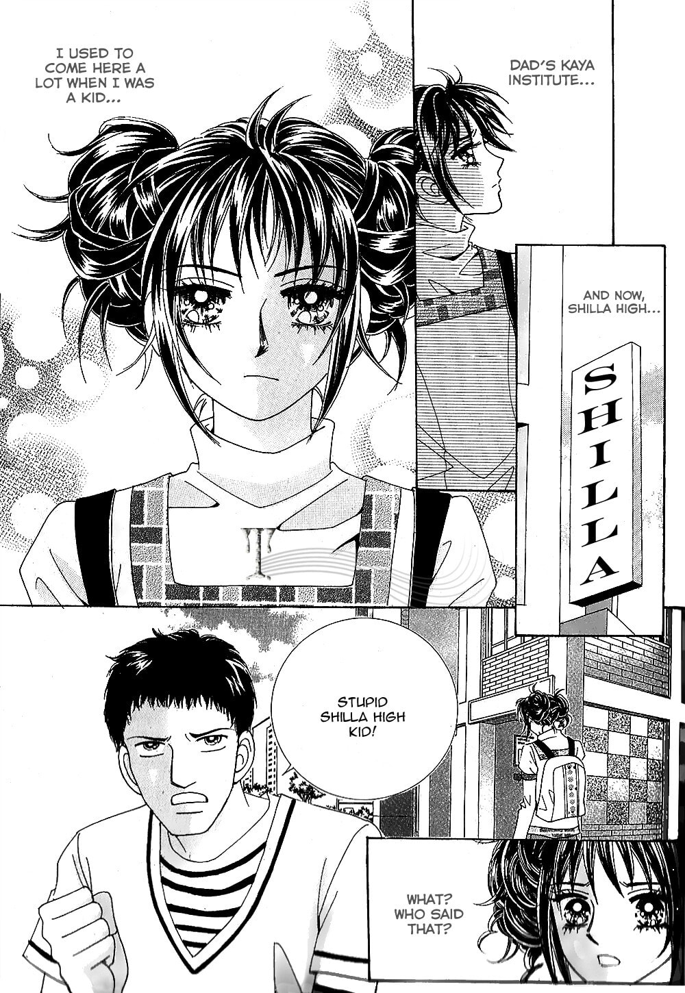 Read Imperial Academy chapter 2 image 15 on Lezhin