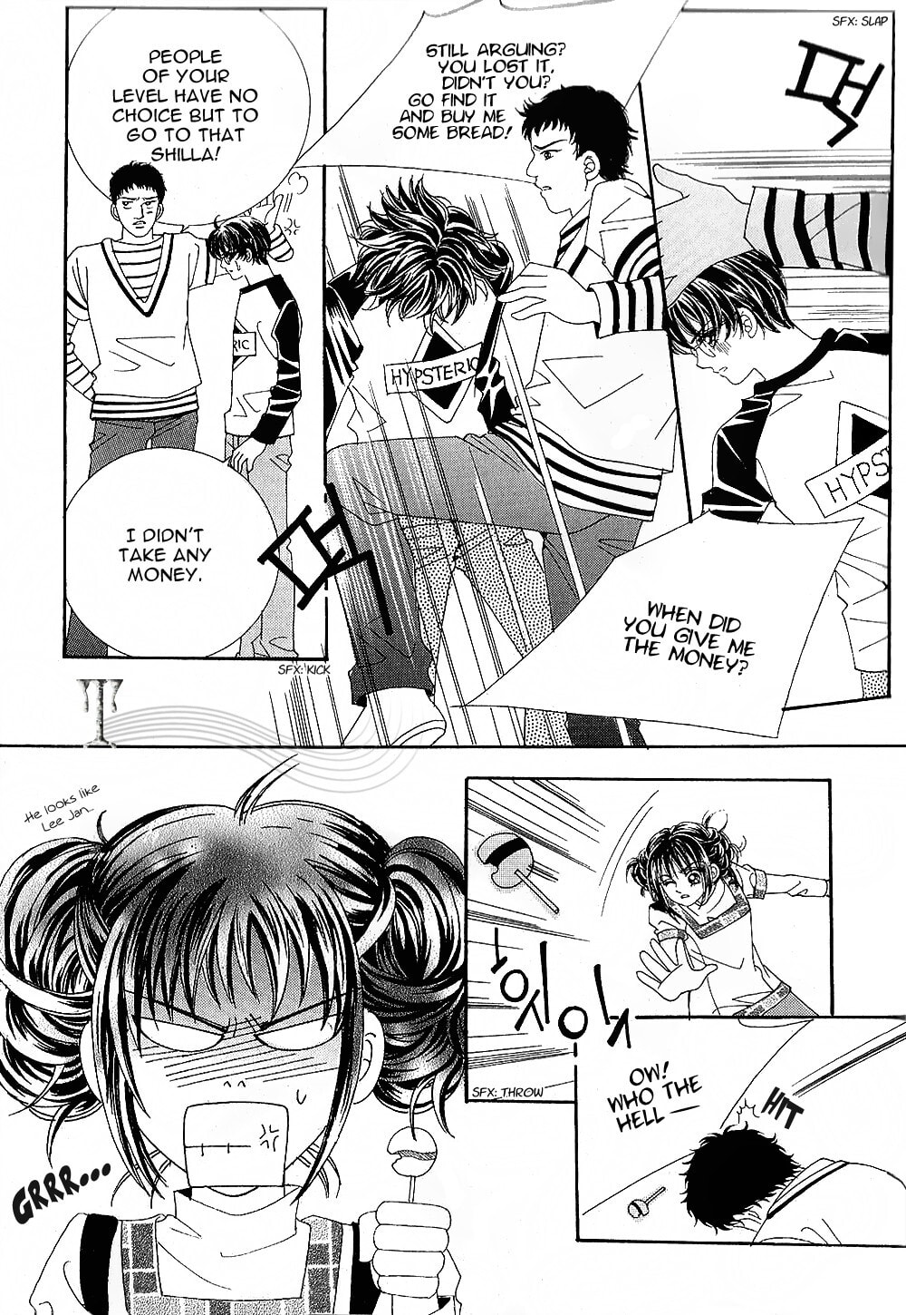 Read Imperial Academy chapter 2 image 17 on Lezhin
