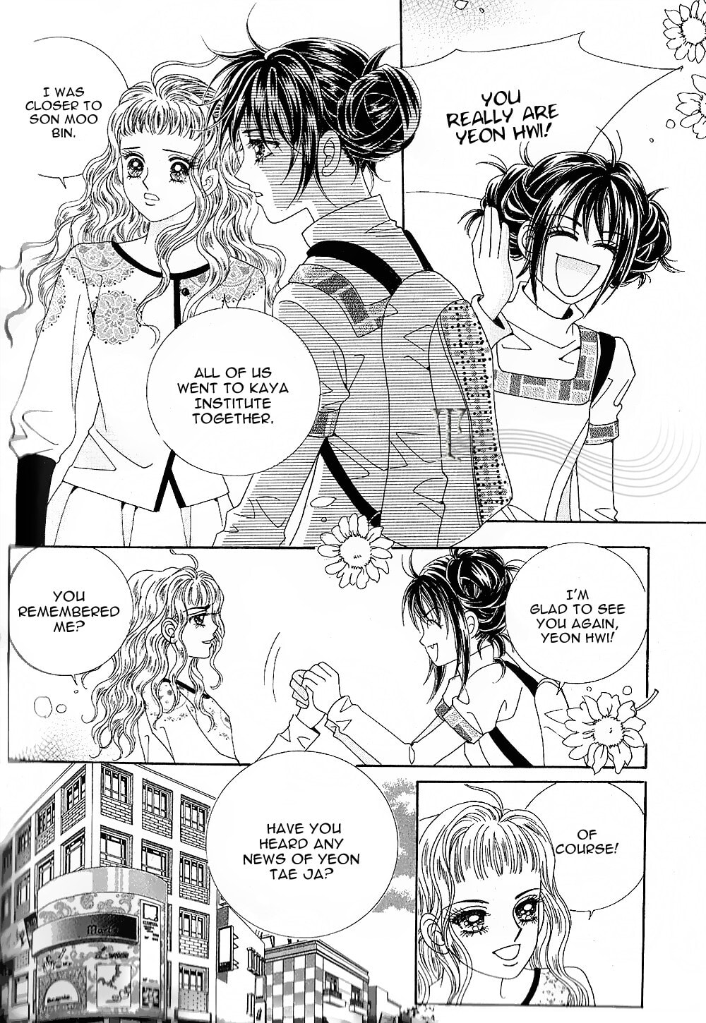 Read Imperial Academy chapter 2 image 24 on Lezhin