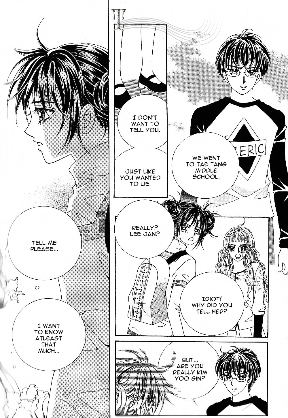 Read Imperial Academy chapter 2 image 30 on Lezhin