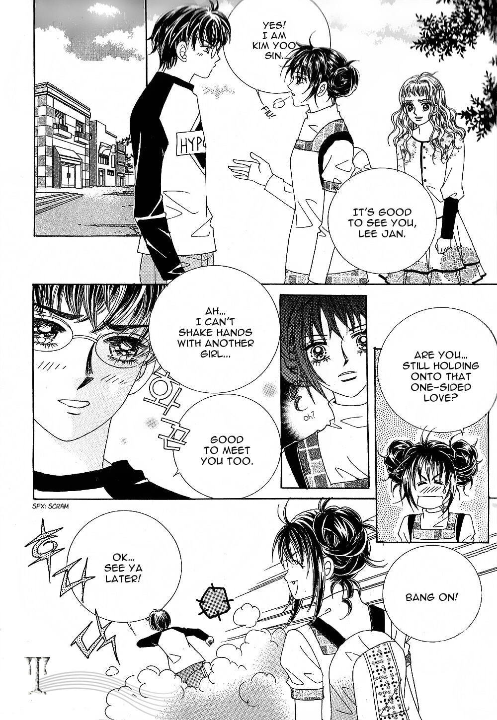 Read Imperial Academy chapter 2 image 31 on Lezhin