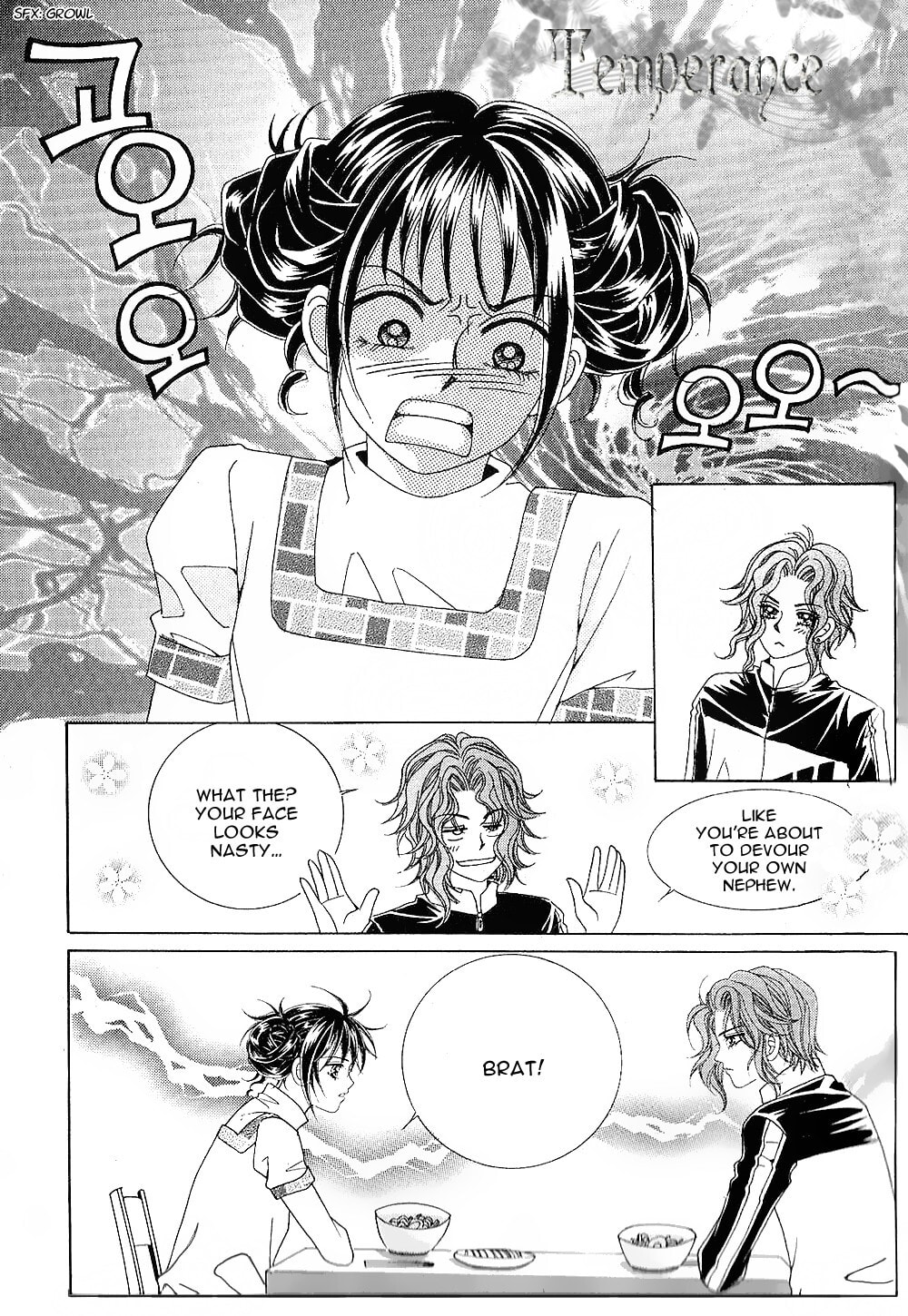 Read Imperial Academy chapter 2 image 35 on Lezhin