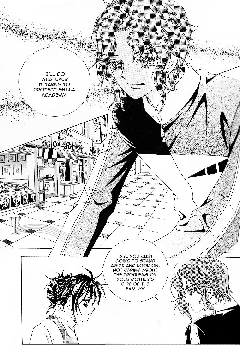 Read Imperial Academy chapter 2 image 39 on Lezhin