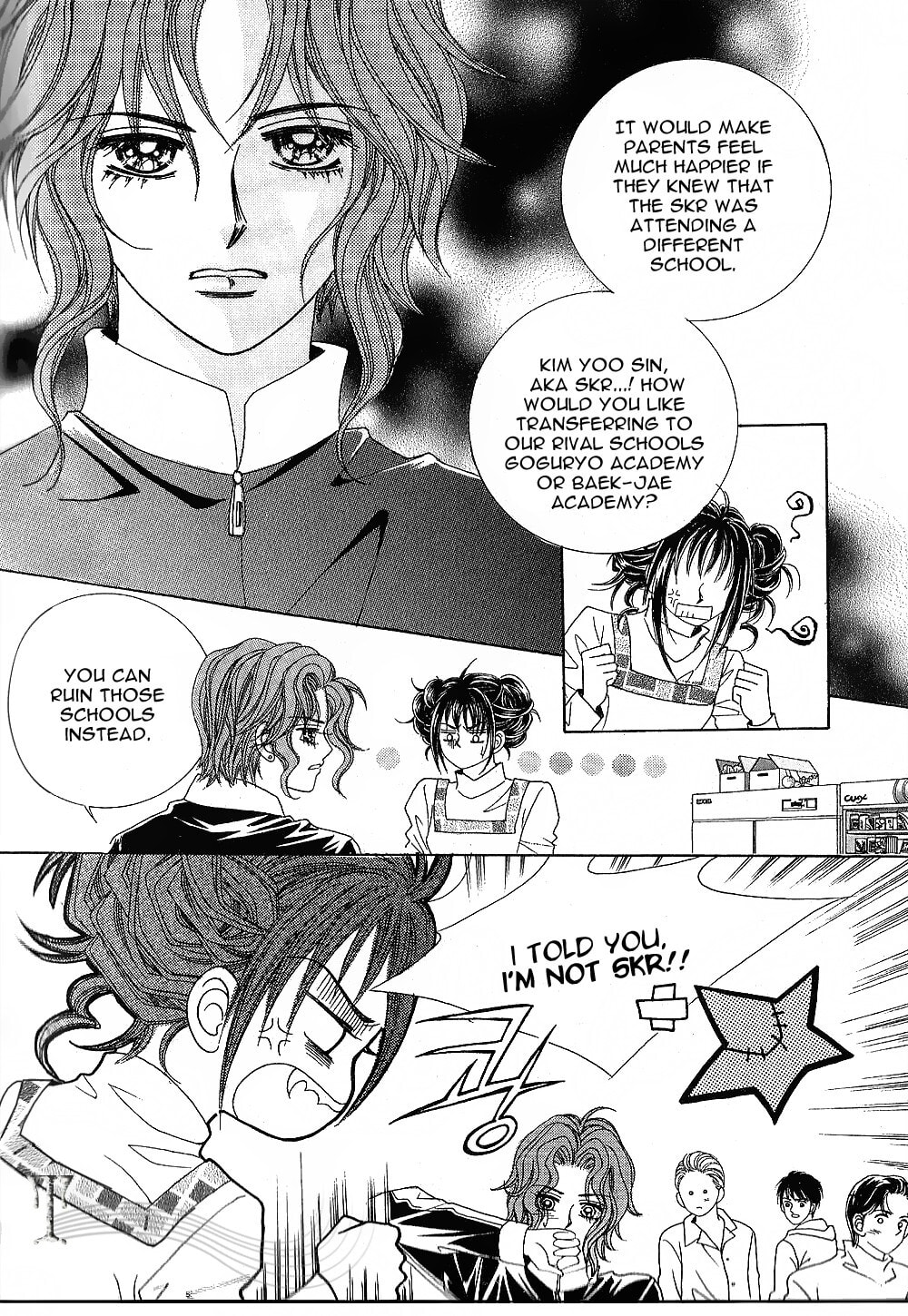 Read Imperial Academy chapter 2 image 40 on Lezhin