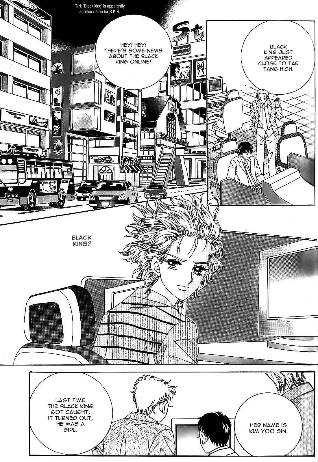 Read Imperial Academy chapter 3 image 19 on Lezhin