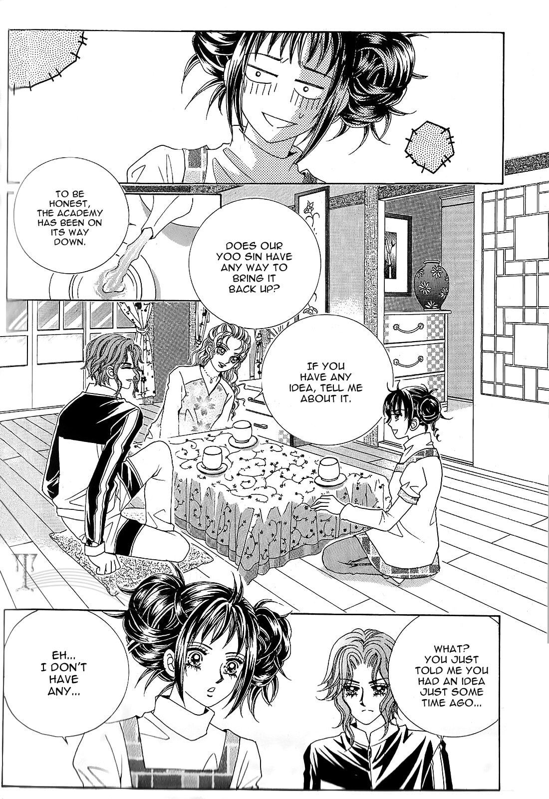 Read Imperial Academy chapter 3 image 2 on Lezhin