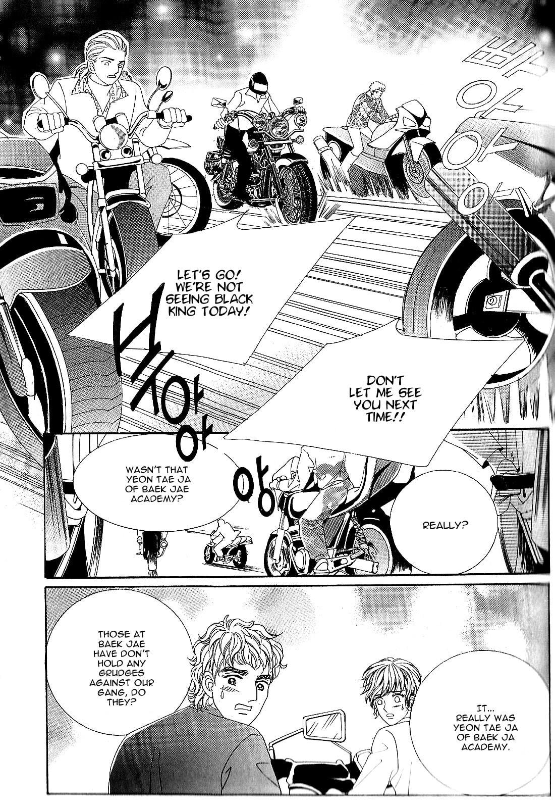 Read Imperial Academy chapter 3 image 29 on Lezhin
