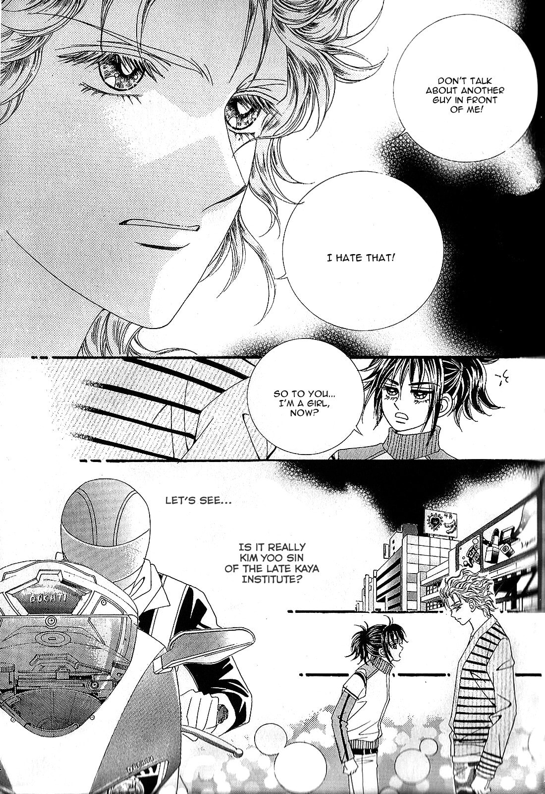 Read Imperial Academy chapter 3 image 39 on Lezhin