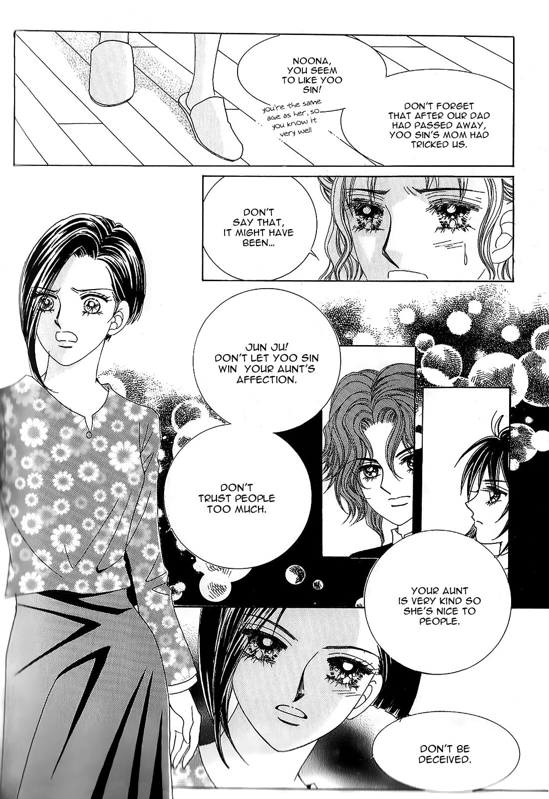 Read Imperial Academy chapter 3 image 4 on Lezhin