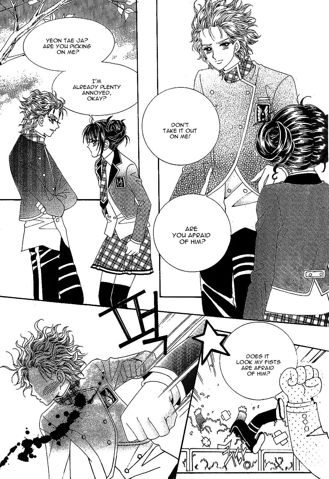 Read Imperial Academy chapter 4 image 34 on Lezhin
