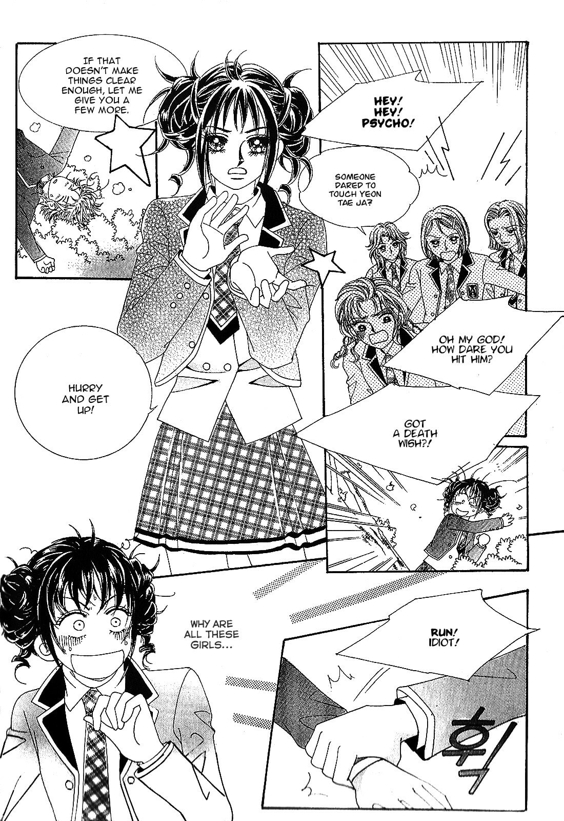Read Imperial Academy chapter 4 image 35 on Lezhin