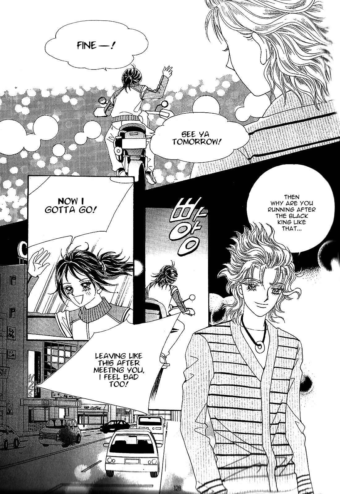 Read Imperial Academy chapter 4 image 6 on Lezhin