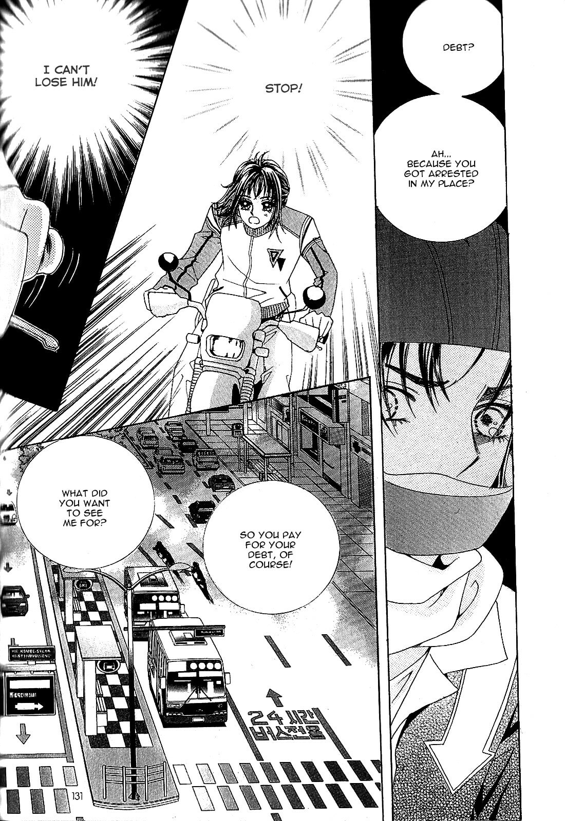 Read Imperial Academy chapter 4 image 9 on Lezhin
