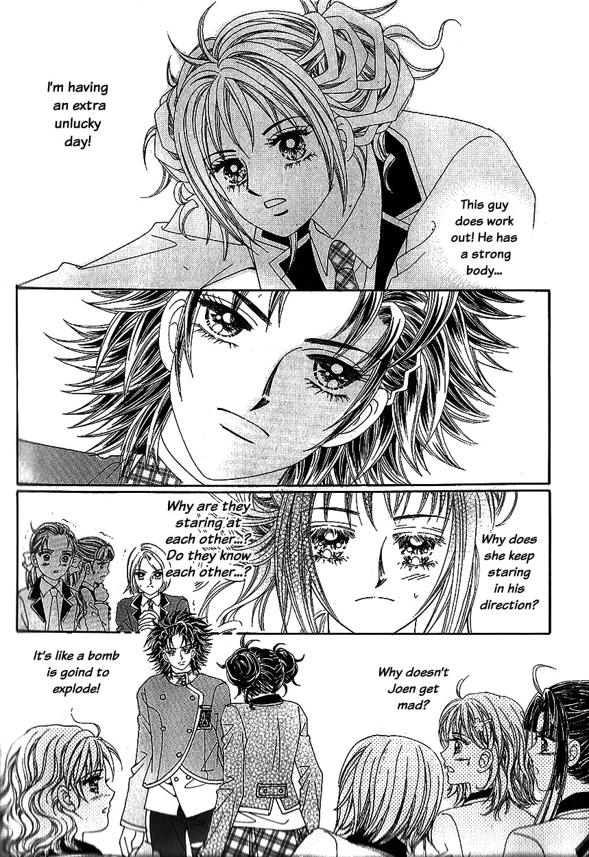 Read Imperial Academy chapter 5 image 12 on Lezhin