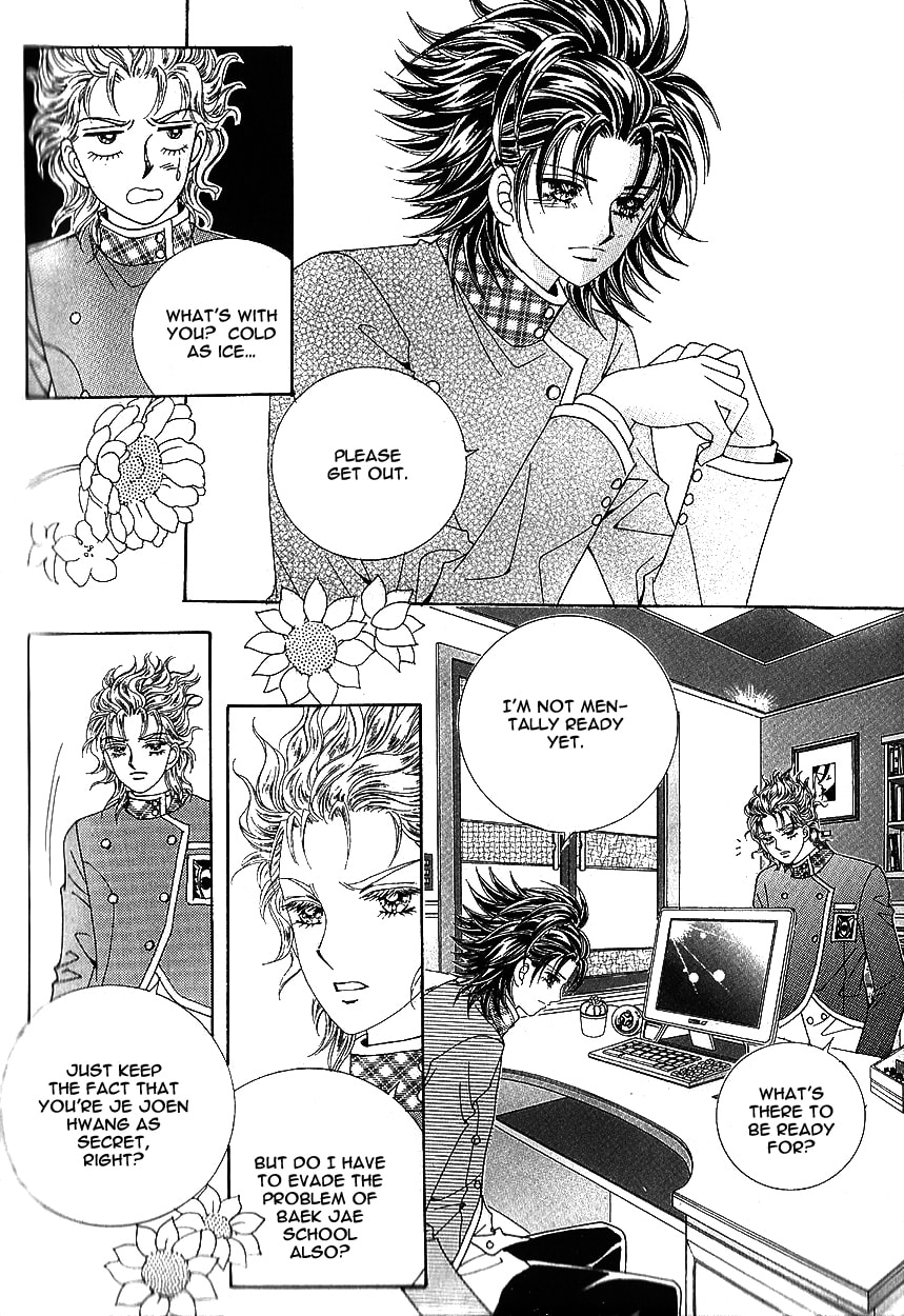 Read Imperial Academy chapter 5 image 36 on Lezhin