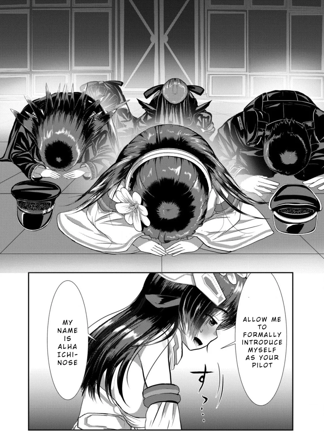Read Imperial Machine God Volcanion chapter 1.1 image 72 on Lezhin