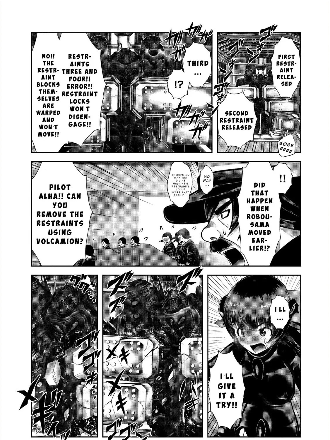 Read Imperial Machine God Volcanion chapter 1.2 image 20 on Lezhin