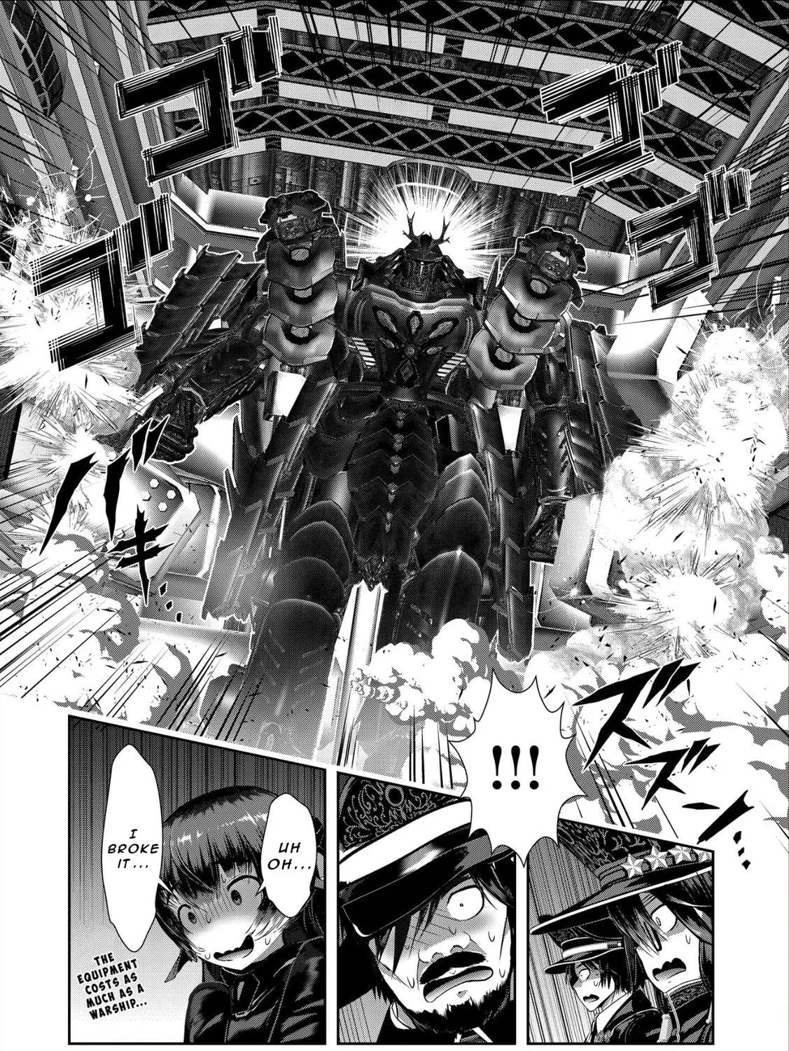 Read Imperial Machine God Volcanion chapter 1.2 image 22 on Lezhin