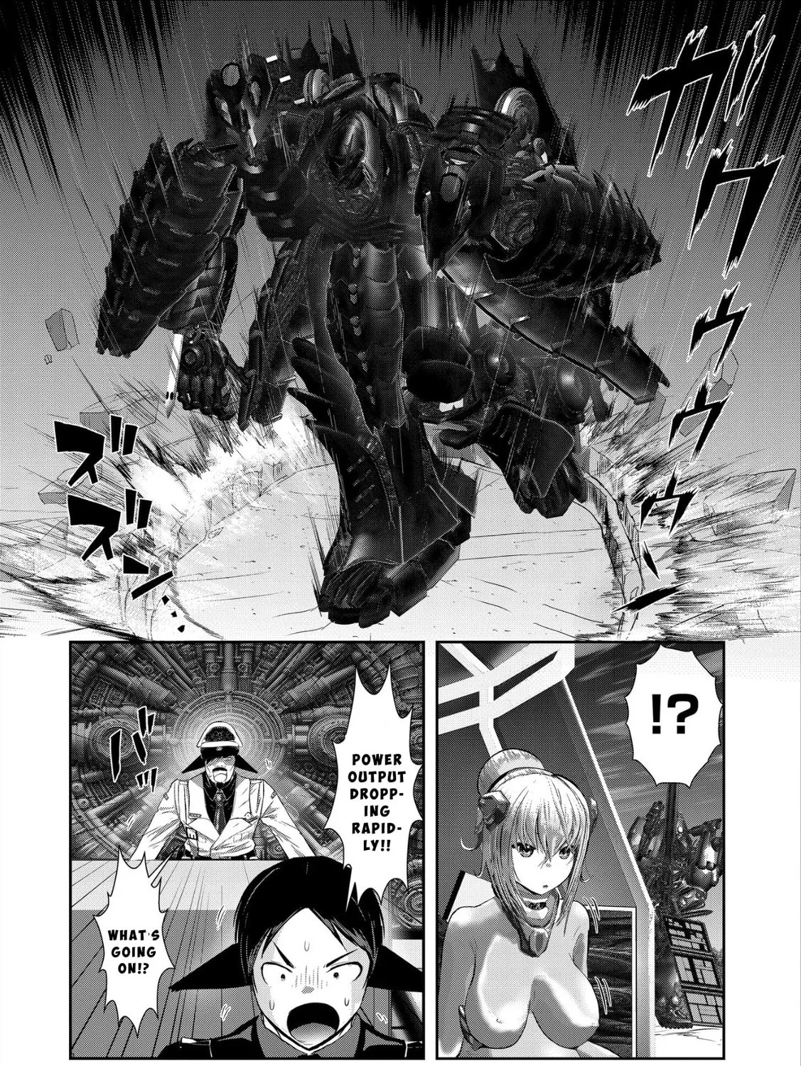 Read Imperial Machine God Volcanion chapter 1.2 image 36 on Lezhin