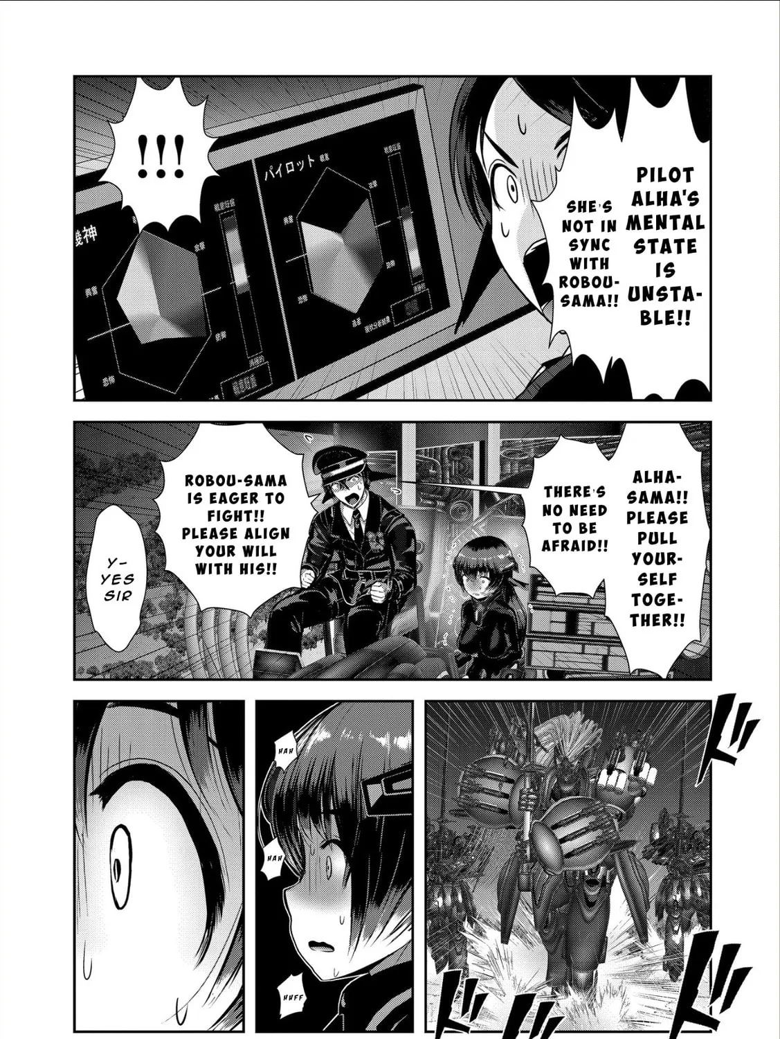 Read Imperial Machine God Volcanion chapter 1.2 image 38 on Lezhin