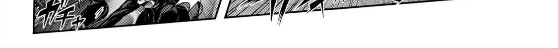 Read Imperial Machine God Volcanion chapter 1.2 image 49 on Lezhin