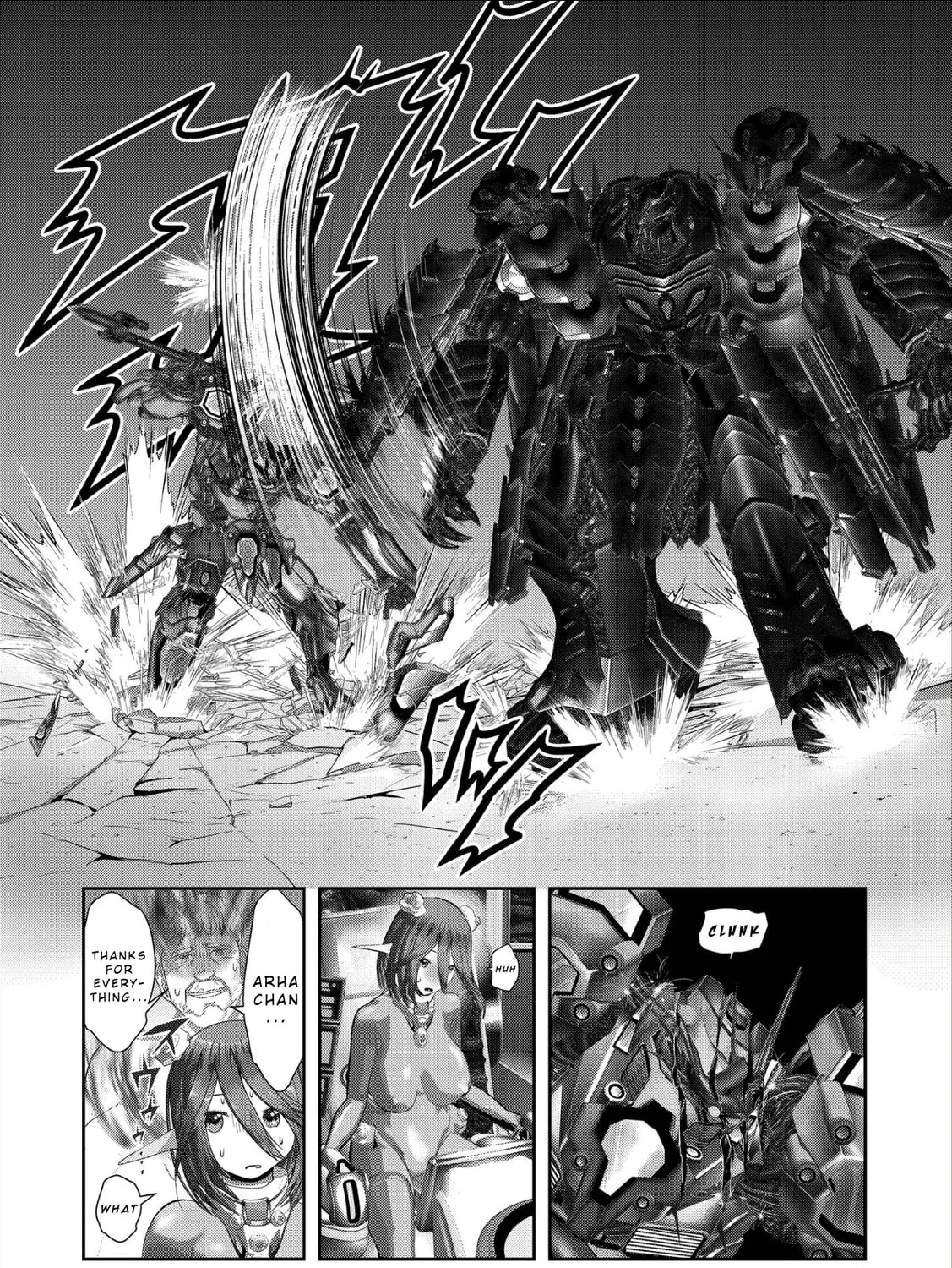 Read Imperial Machine God Volcanion chapter 1.2 image 68 on Lezhin
