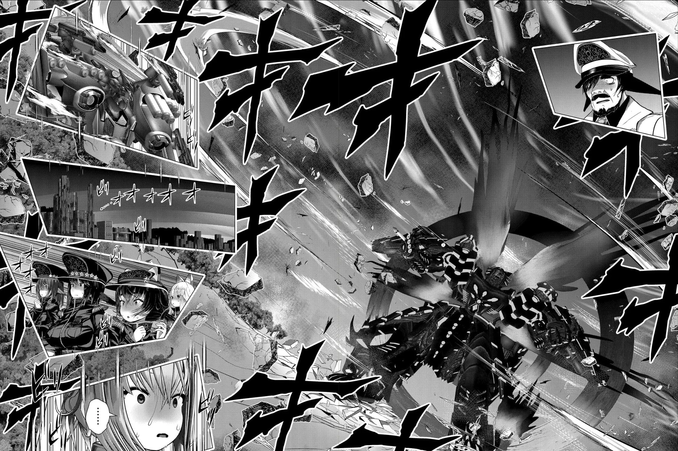 Read Imperial Machine God Volcanion chapter 1.2 image 74 on Lezhin
