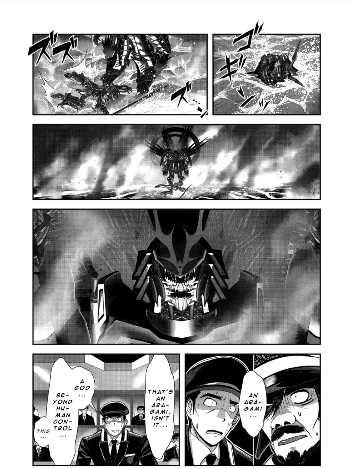 Read Imperial Machine God Volcanion chapter 1.3 image 32 on Lezhin