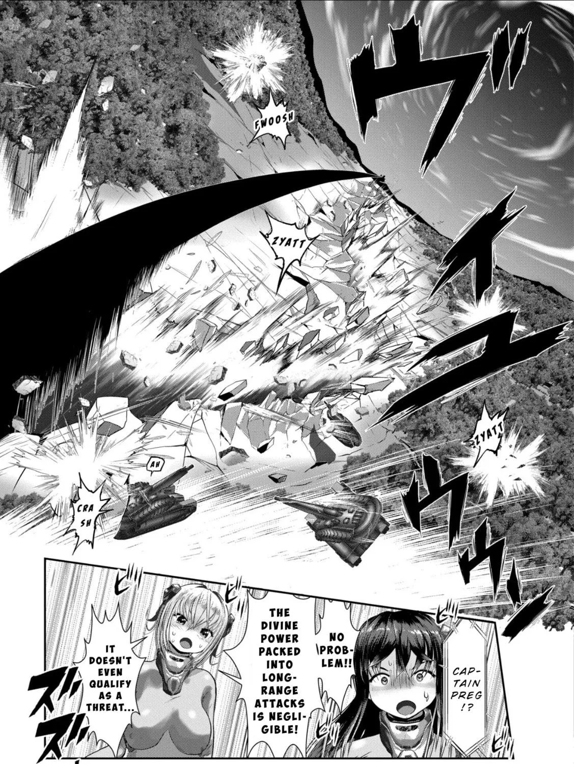 Read Imperial Machine God Volcanion chapter 1.3 image 4 on Lezhin