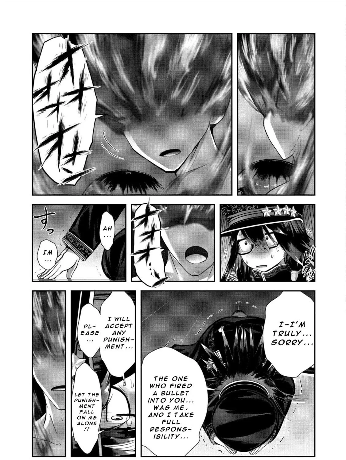 Read Imperial Machine God Volcanion chapter 1.3 image 40 on Lezhin