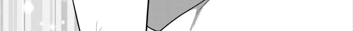 Read Imperial Machine God Volcanion chapter 1.3 image 69 on Lezhin