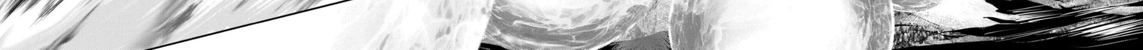 Read Imperial Machine God Volcanion chapter 1.3 image 7 on Lezhin