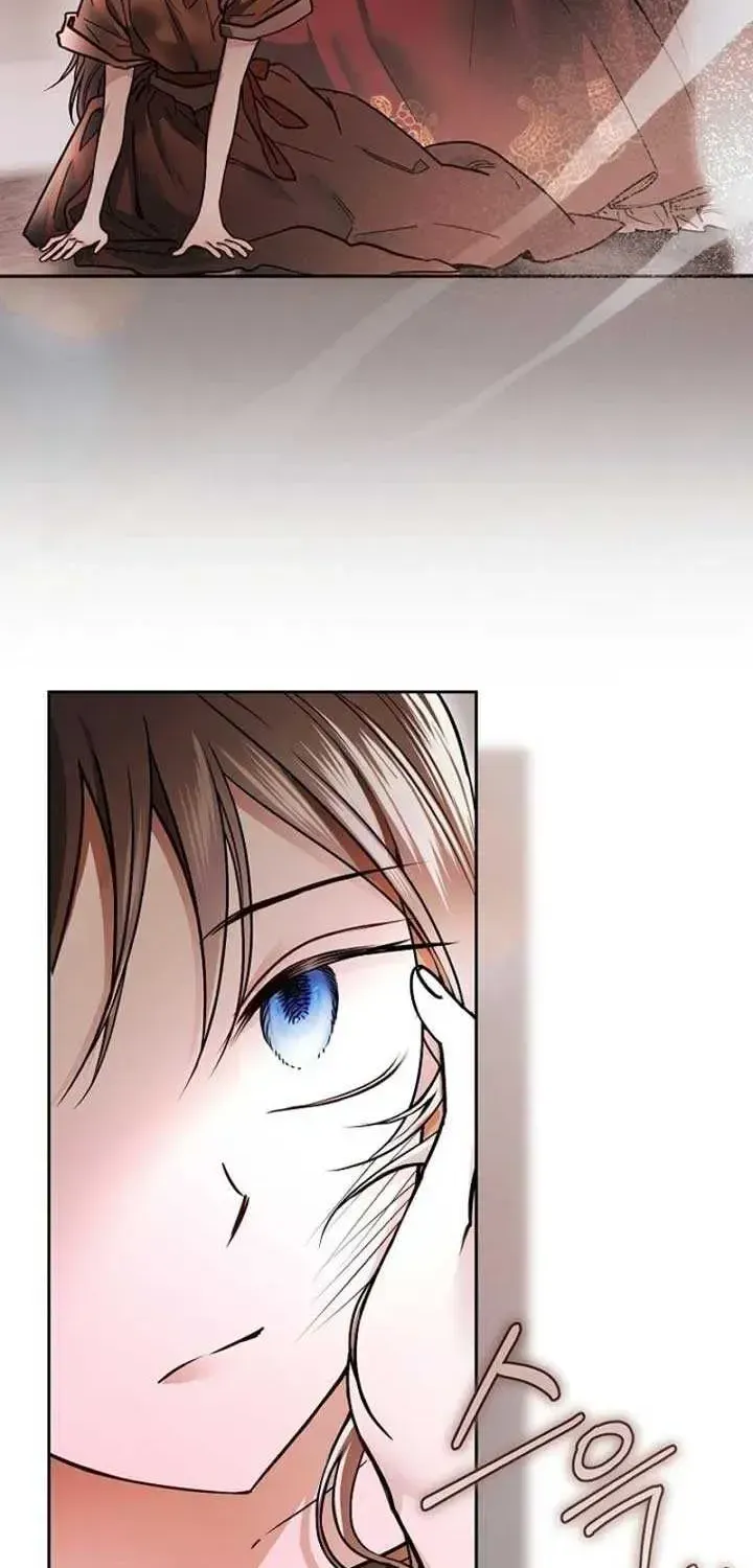 Read Imperial Maid chapter 1.1 image 31 on Lezhin