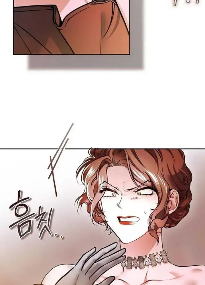 Read Imperial Maid chapter 1.1 image 32 on Lezhin