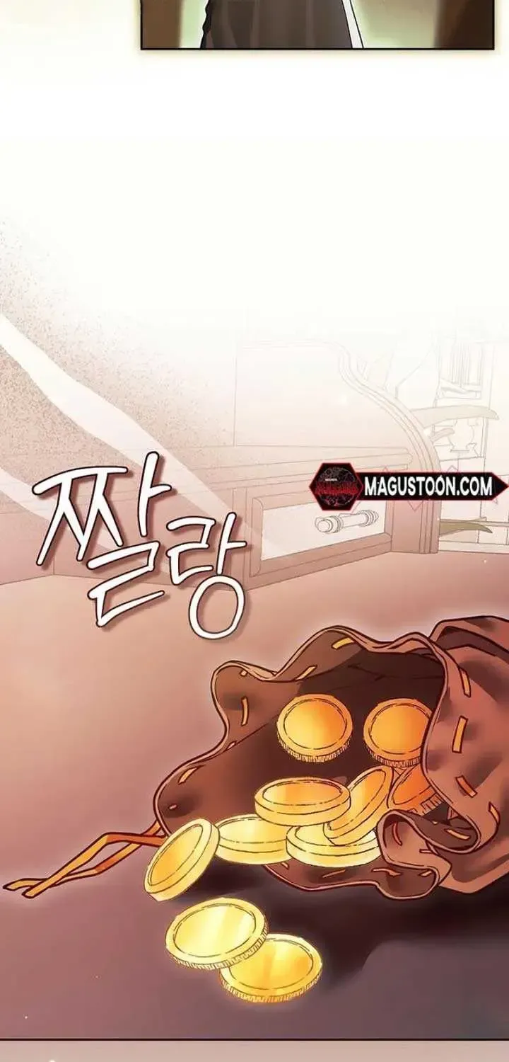 Read Imperial Maid chapter 1.1 image 48 on Lezhin