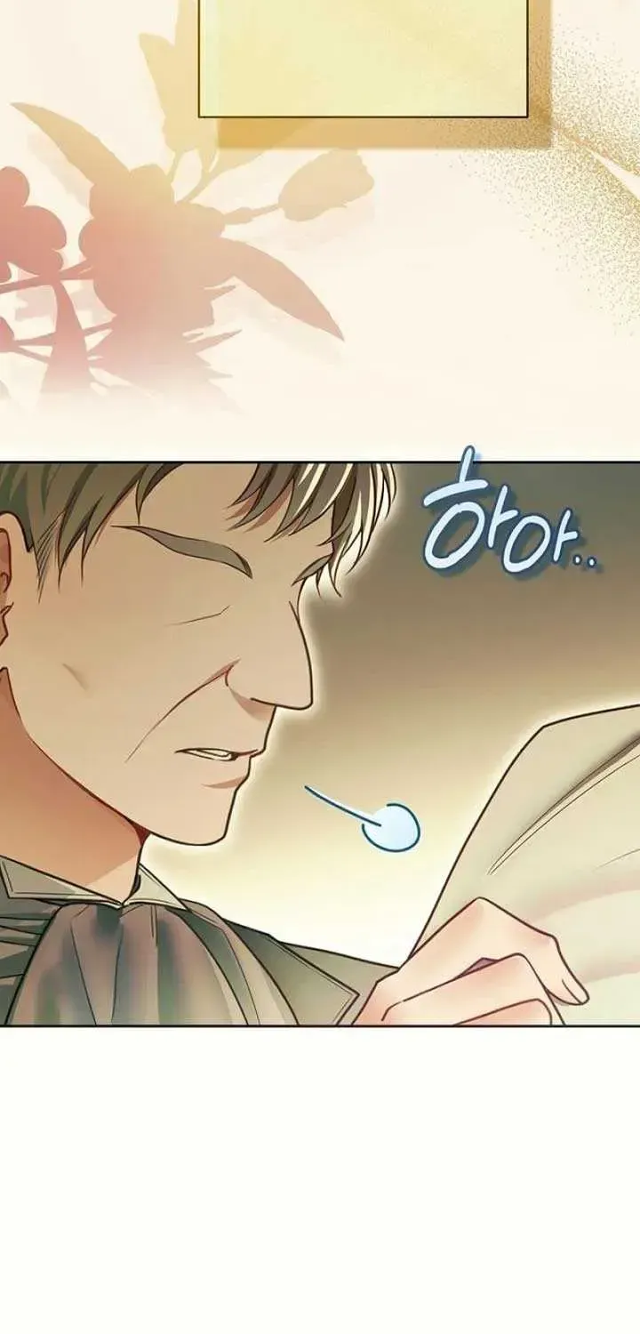 Read Imperial Maid chapter 1.1 image 59 on Lezhin