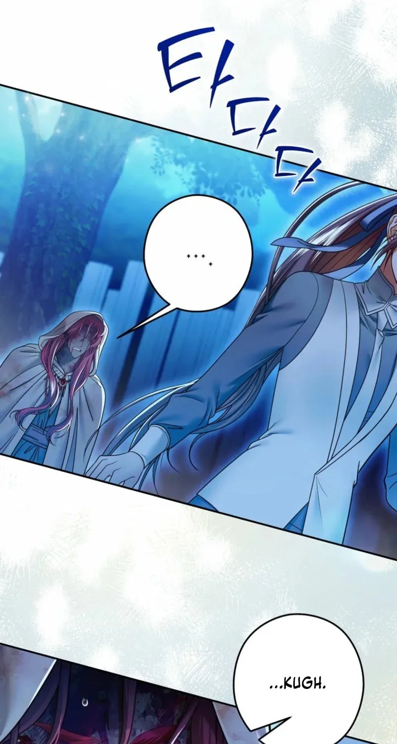 Read Imperial Maid chapter 31 image 66 on Lezhin