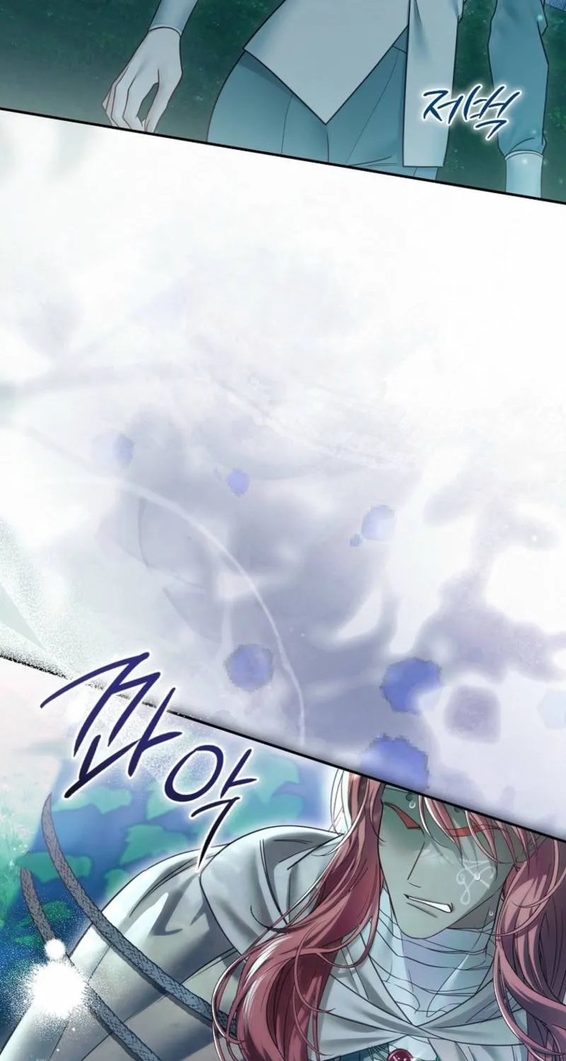 Read Imperial Maid chapter 32 image 10 on Lezhin