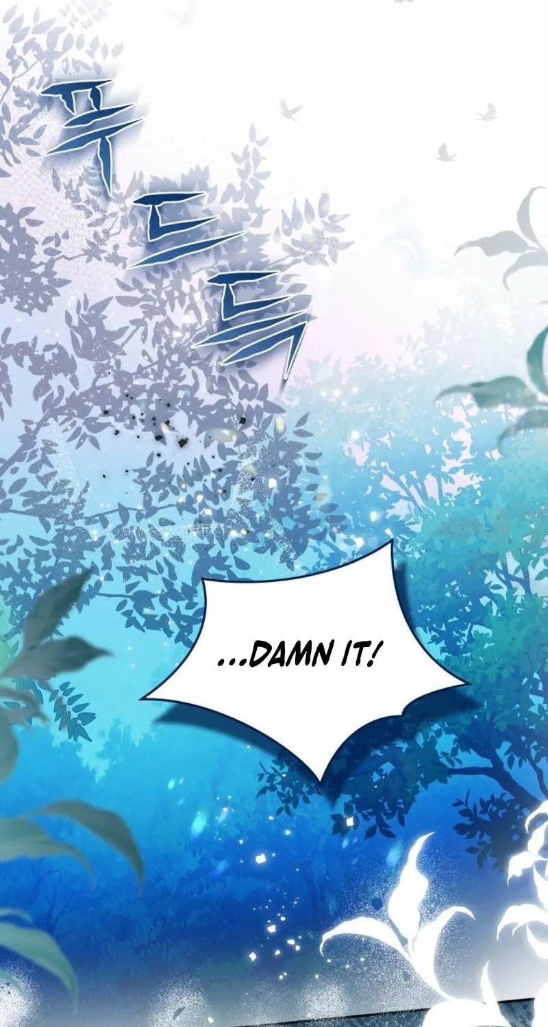 Read Imperial Maid chapter 32 image 12 on Lezhin