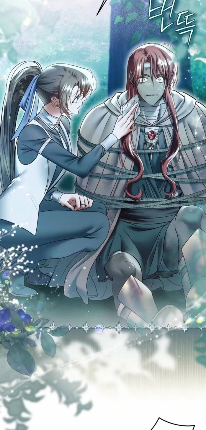 Read Imperial Maid chapter 32 image 2 on Lezhin