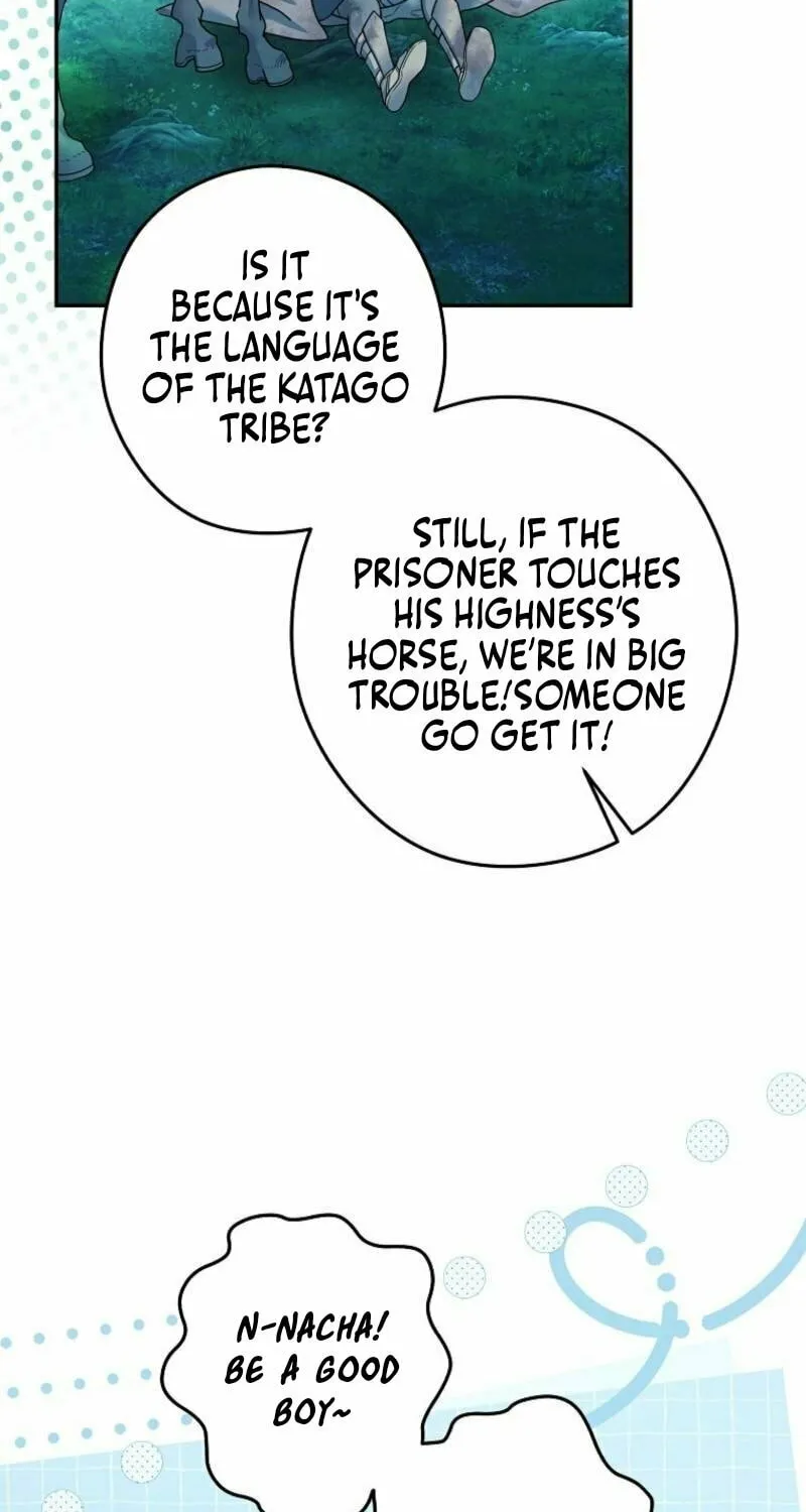 Read Imperial Maid chapter 32 image 23 on Lezhin