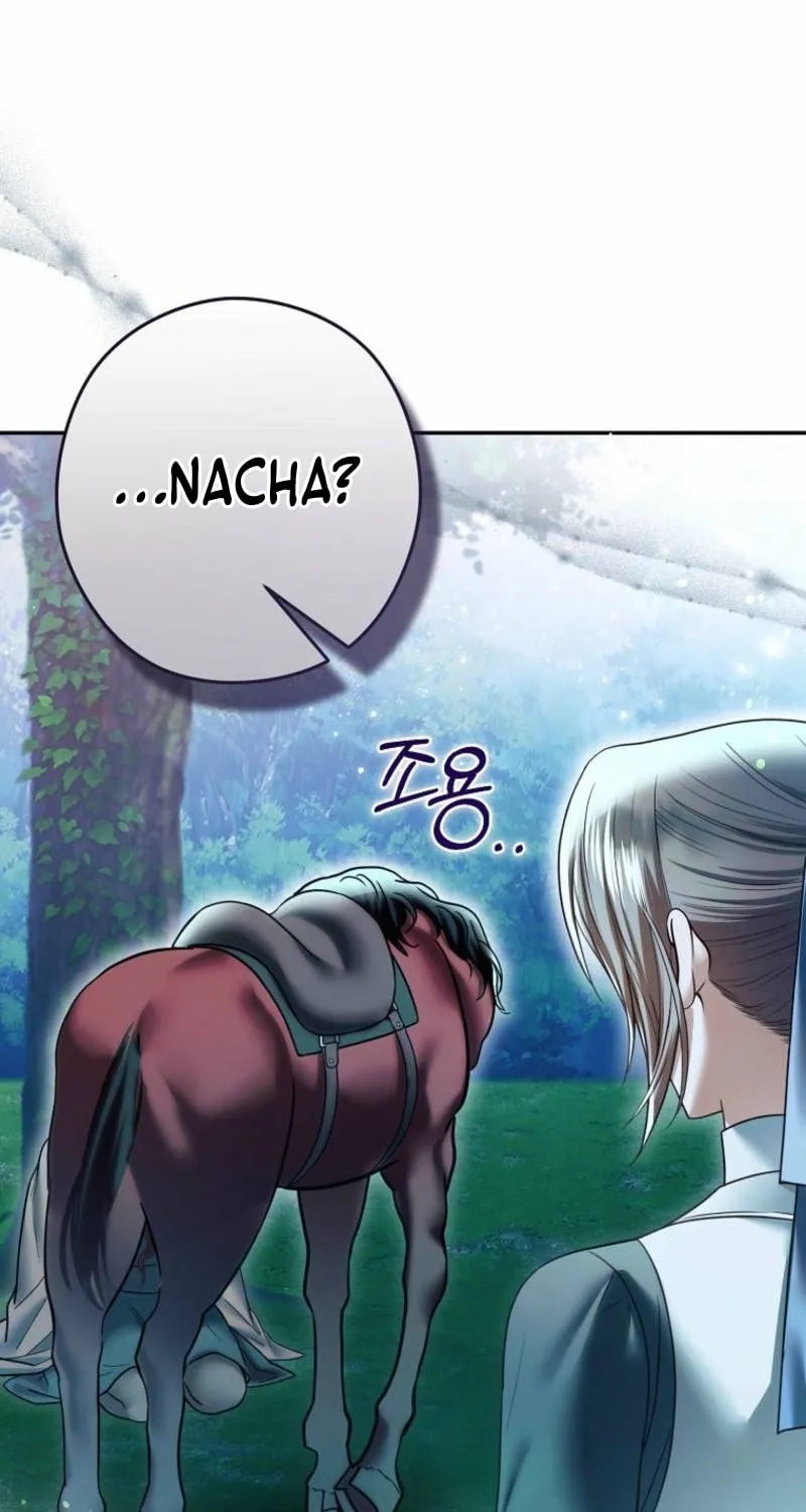 Read Imperial Maid chapter 32 image 34 on Lezhin