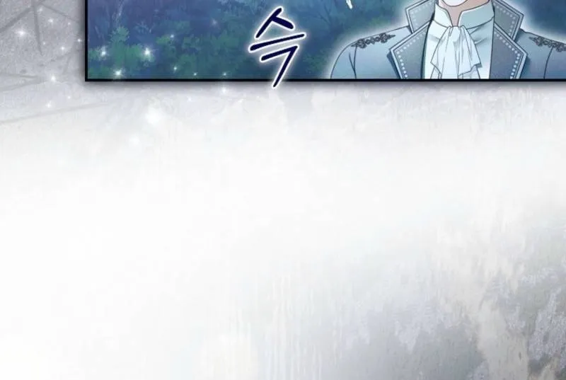 Read Imperial Maid chapter 32 image 44 on Lezhin