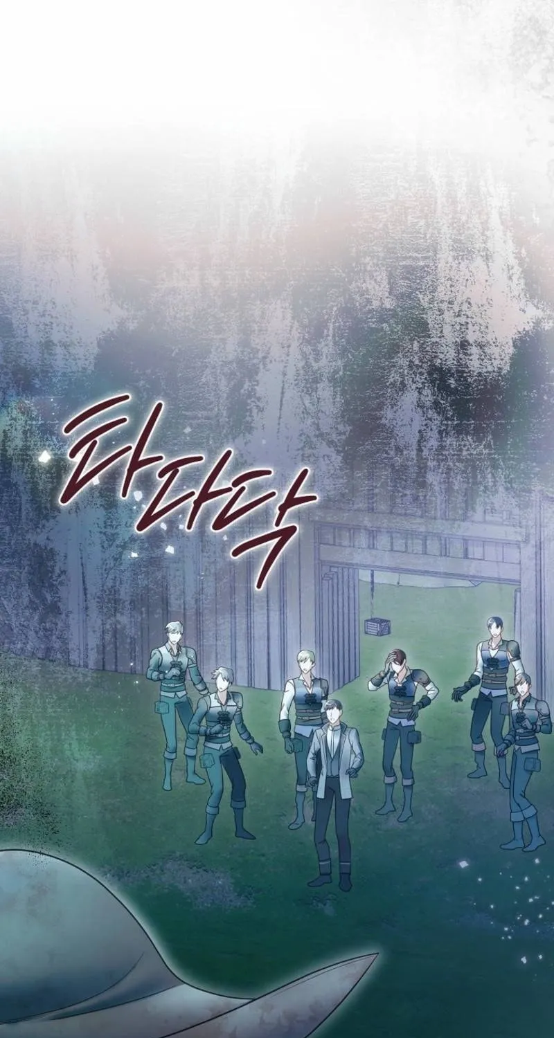 Read Imperial Maid chapter 32 image 54 on Lezhin