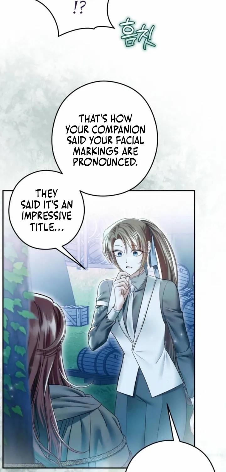 Read Imperial Maid chapter 32 image 6 on Lezhin