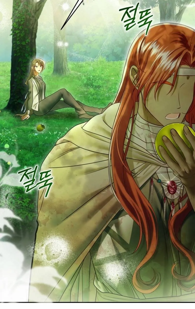 Read Imperial Maid chapter 32 image 82 on Lezhin