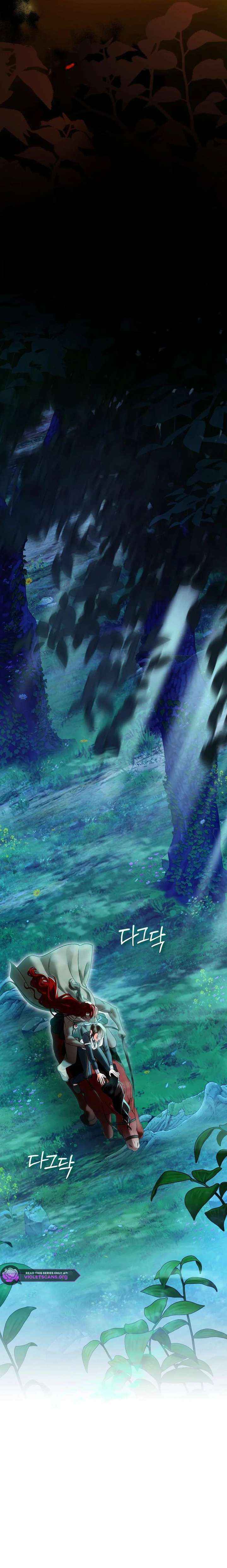Read Imperial Maid chapter 33 image 19 on Lezhin
