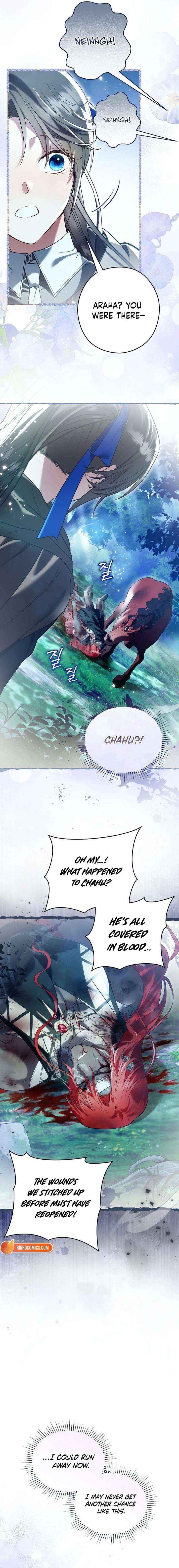 Read Imperial Maid chapter 34 image 13 on Lezhin